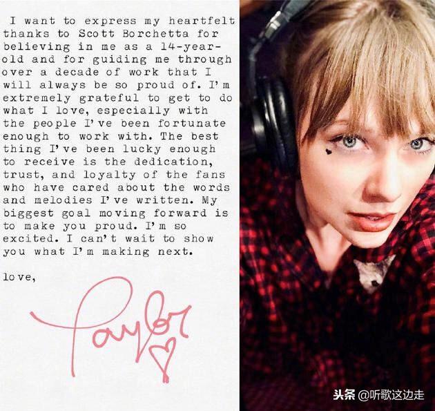 霉霉和环球签了多久,霉霉签约环球音乐