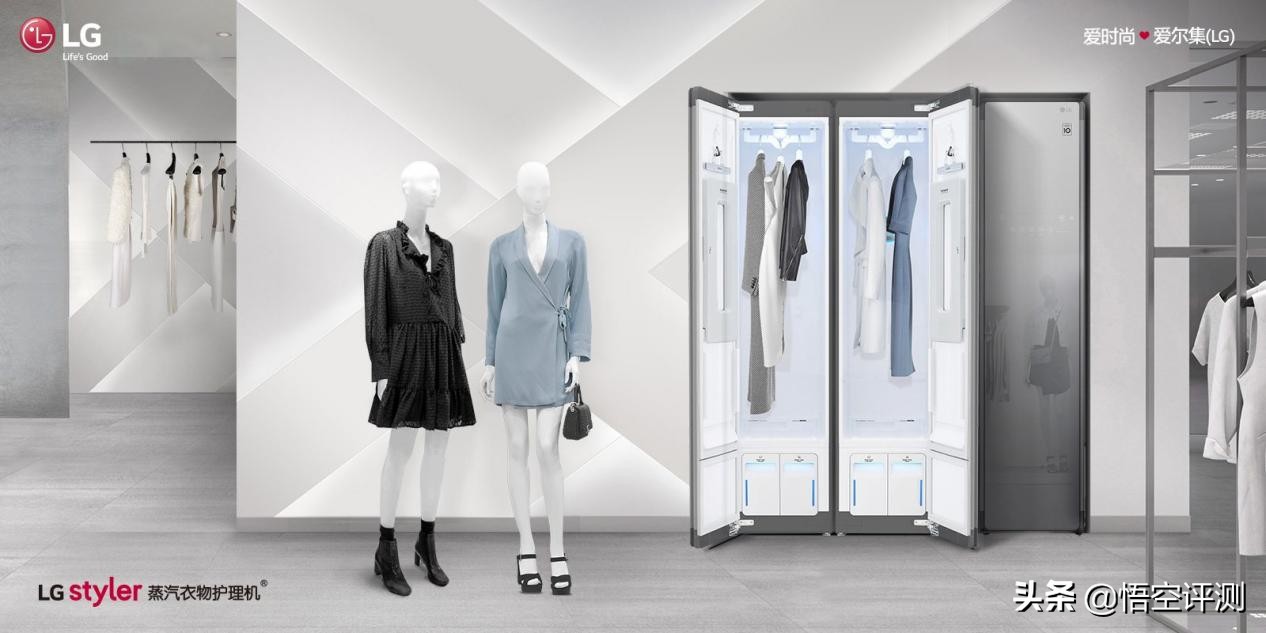 lg衣物护理机安装效果图,lg智能衣物护理机怎么样