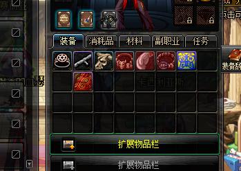 dnf神圣符咒能发同跨区邮件吗,dnf神圣符咒在哪买