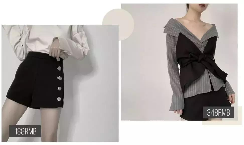 最时髦的女装店,3家女装店