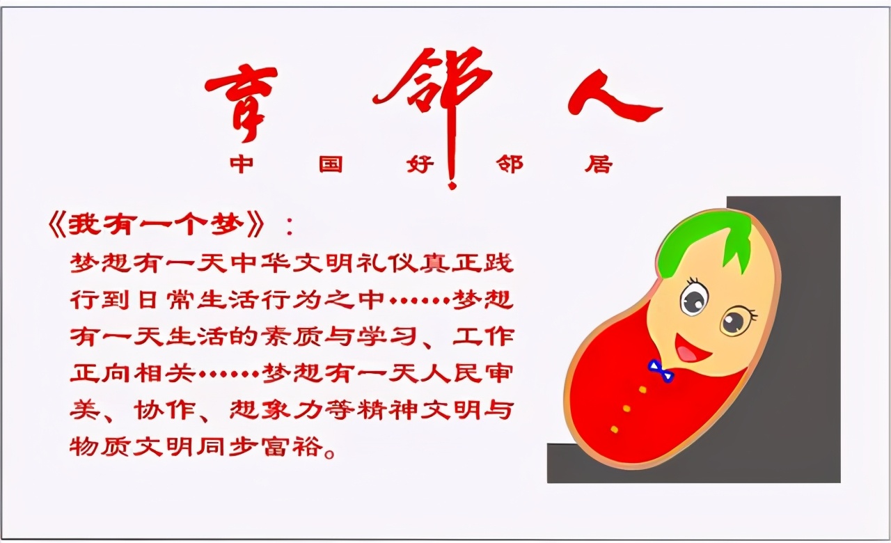 个人成长进步全赖:做聪明人的跟班、带弱小者进步