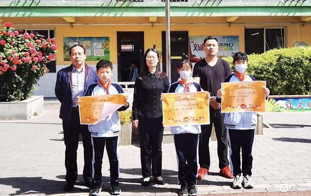 邯郸市黎明村小学怎么样,邯郸黎明小学简介