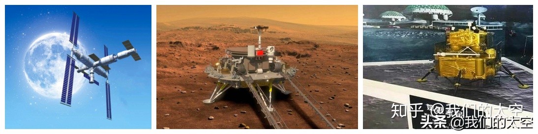 长征五号b遥二火箭直播,长征五号b遥二火箭发射直播