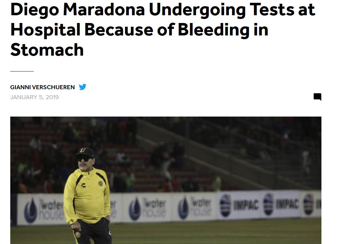 球王马拉多纳心脏摘除,马拉多纳胃部受伤