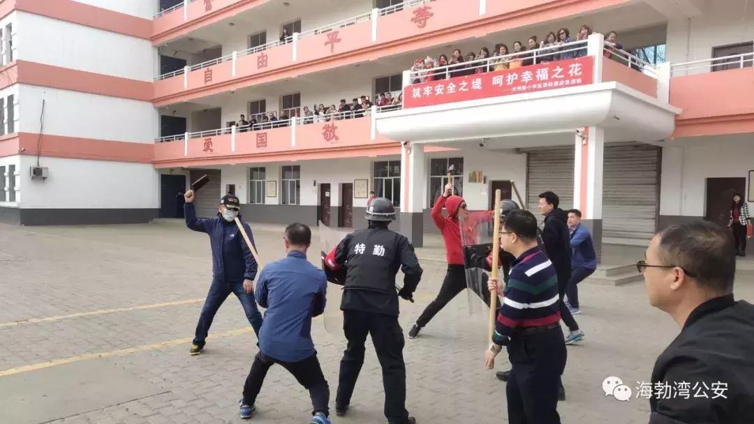 4月15日,你知道是什么日子吗?