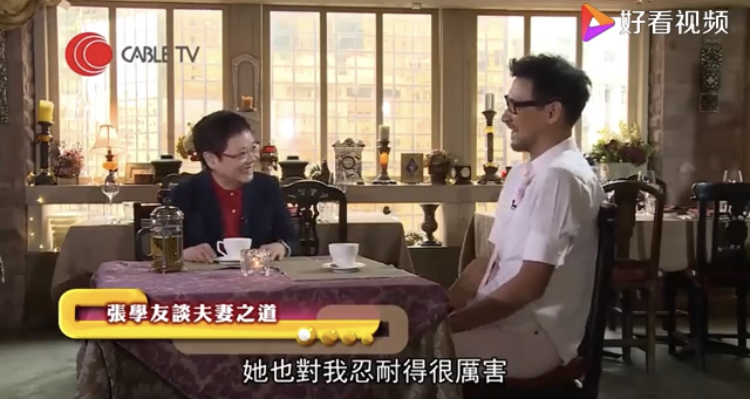 刘青云和郭蔼明表白,最爱刘青云张学友