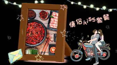 最新餐厅营销爆款方法,12个餐厅营销点子