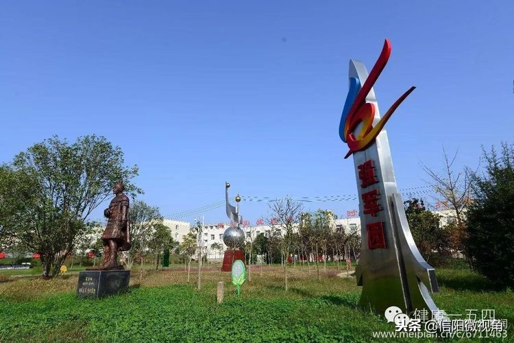 信阳154医院老兵发文追忆：永远的一五四（图）