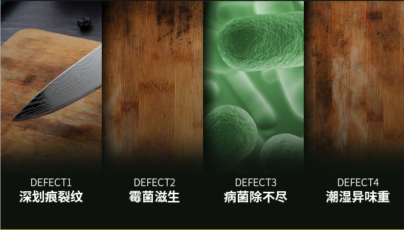 不留痕的不锈钢菜板,不锈钢整块菜板