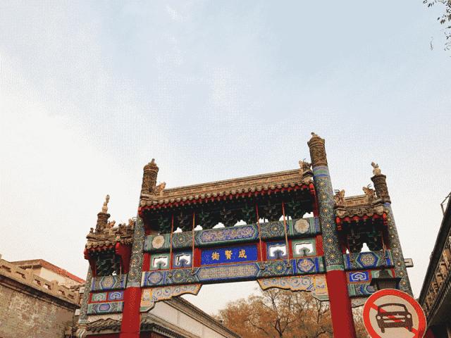 传疯了！北京第一美女找工作，简历惊呆全国！