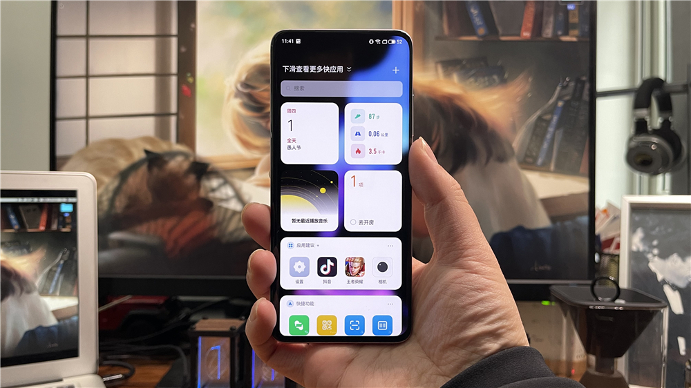 魅族18小屏旗舰,魅族18是小屏幕手机吗