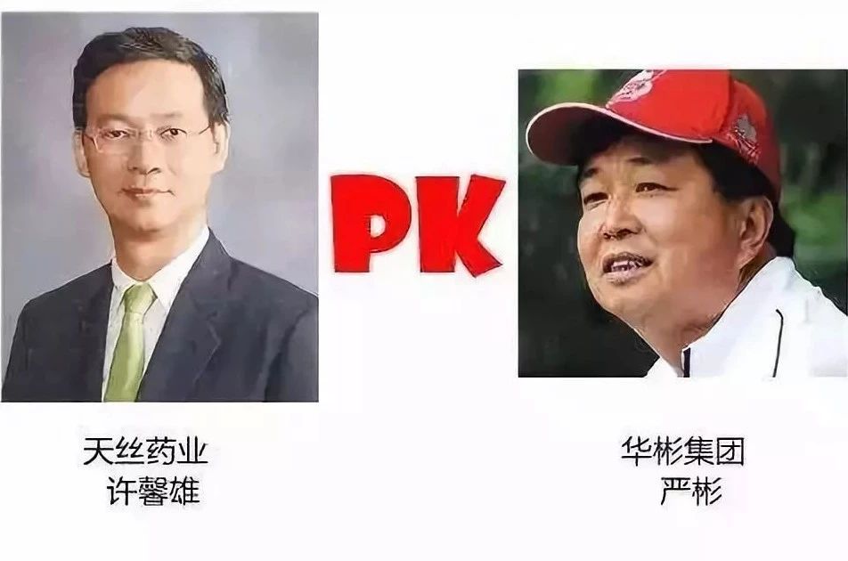 红牛一年卖出55亿罐,红牛中国23年销售额有多少