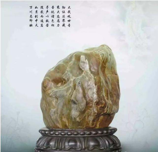 成交的天价玛瑙奇石,动物图案奇石天价成交