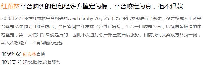 怎么做奢侈品二手商,二手奢侈品盈利模式