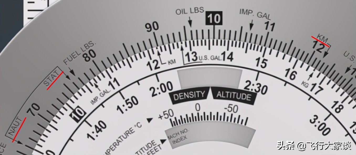 领航计算尺怎么用,5a领航计算尺怎么用