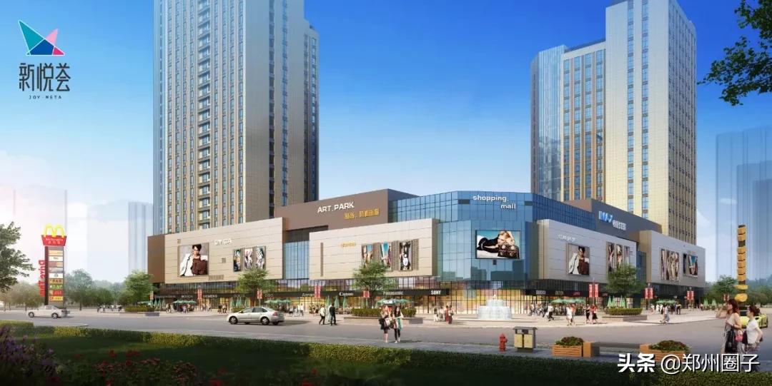 郑州2023年将要开业的商场有哪些,2019郑州即将开业的商场
