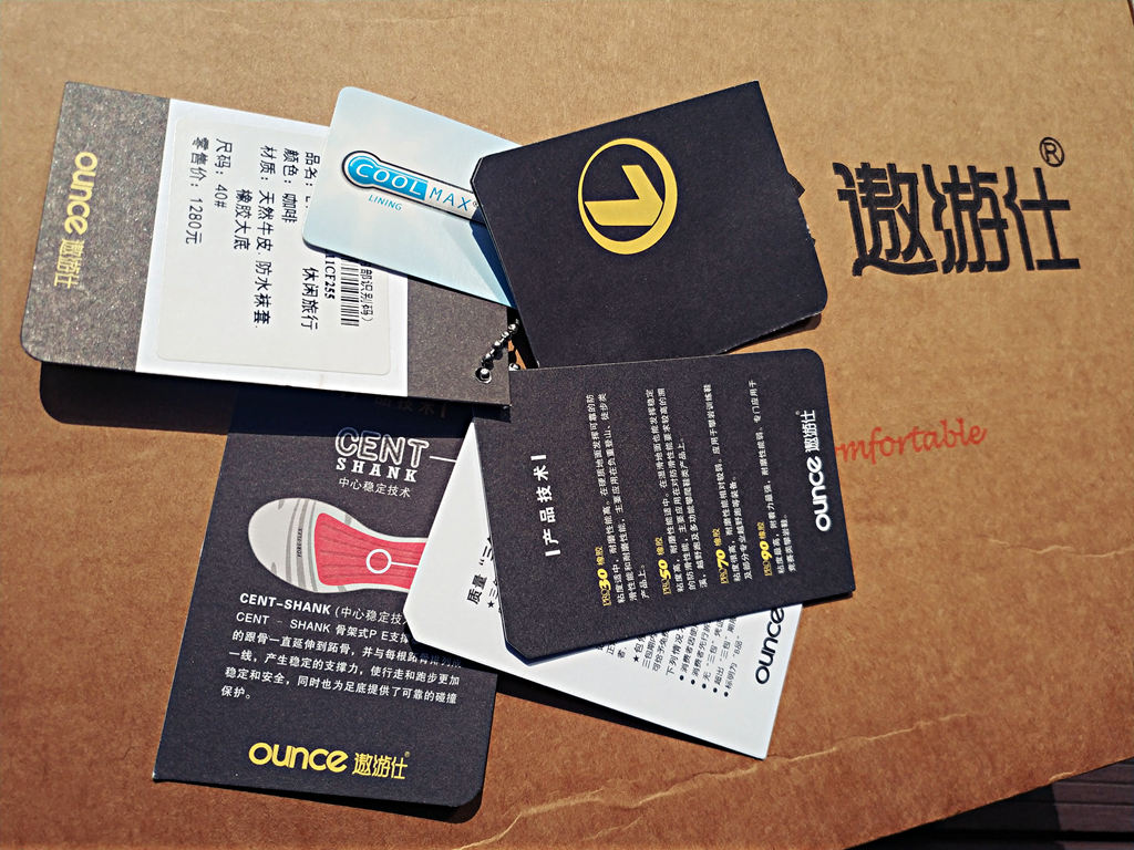 遨游仕l1登山鞋,bounce遨游仕t1b登山鞋户外测评