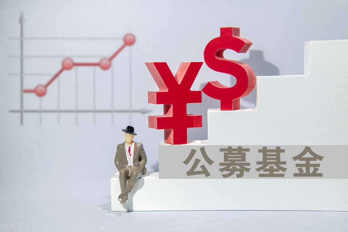 哪些宽基指数基金适合定投,etf宽基指数基金操作策略