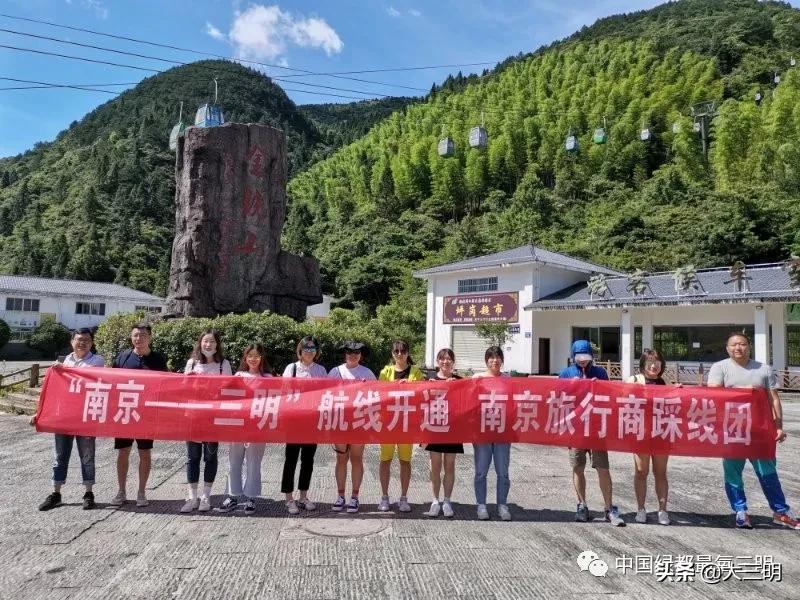 菡萏初放，端午安康，三明文旅市场平稳回升