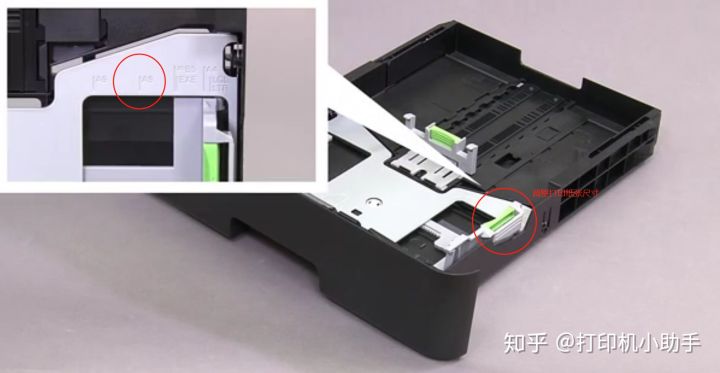 a5纸双面打印打印机如何设置,打印机a5尺寸怎么设置