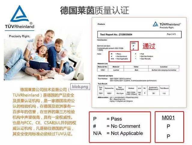 头层牛皮凉席值不值得买,牛皮凉席颜色怎么选