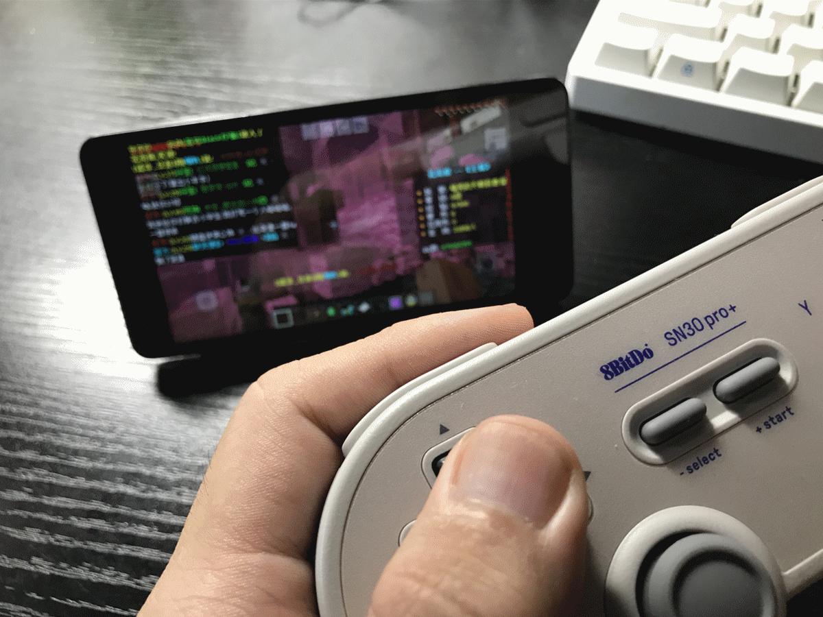 八位堂snk手柄评测,十四款手柄评测