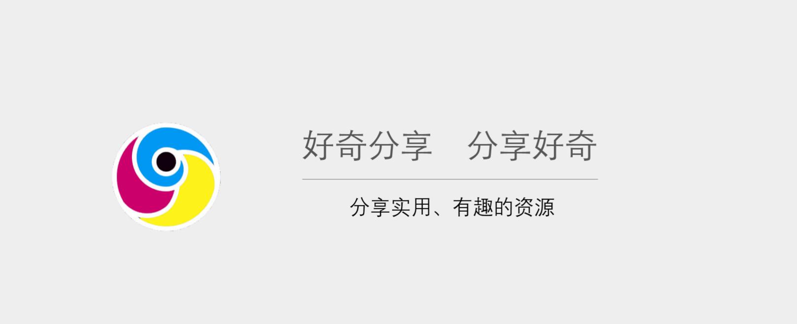 副业兼职平台和渠道,无门槛的副业兼职平台有哪些好做