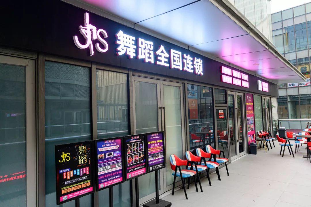 IPARK花园城年终献大礼，吃喝玩乐一站式承包