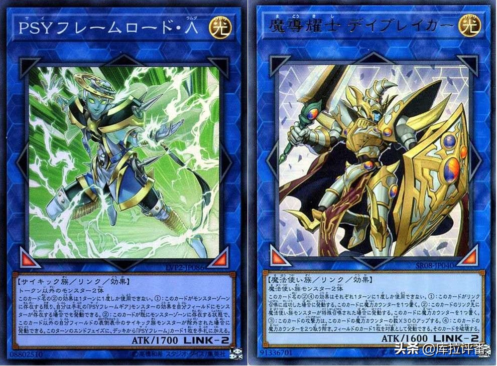 游戏王双爆白龙卡组推荐,游戏王英雄卡组码