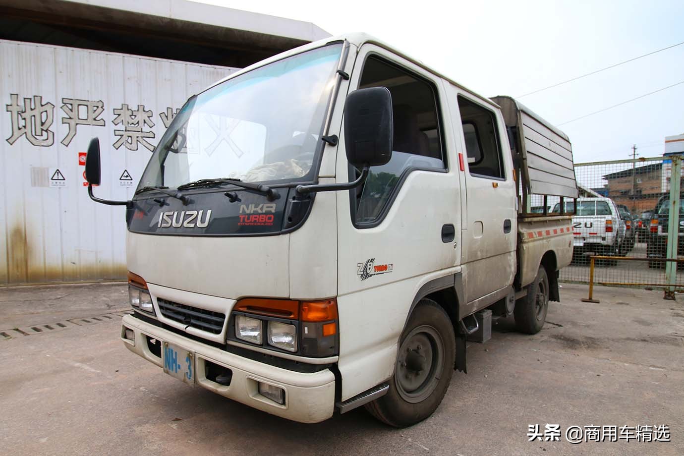 庆铃五十铃kv600全新轻卡全国上市,庆铃五十铃轻卡最新款kv100和p100