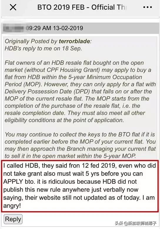 新加坡房产新政对市场的影响,新加坡购买新hdb条件