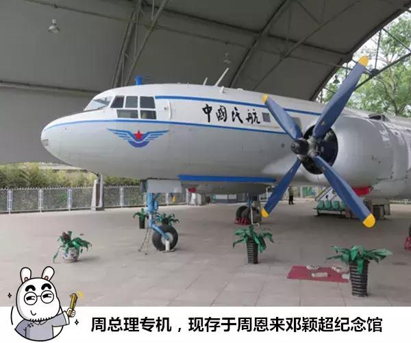 国产大飞机的苦难历程,国产大飞机的心酸往事