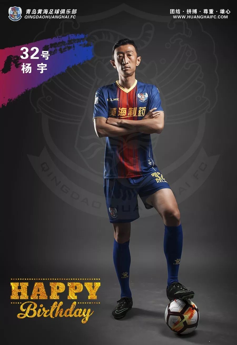 中甲领头羊最新动态,中甲领头羊