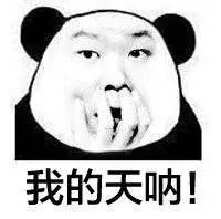 巴厘岛的坑人景点在哪里,巴厘岛十大最坑人景点图片