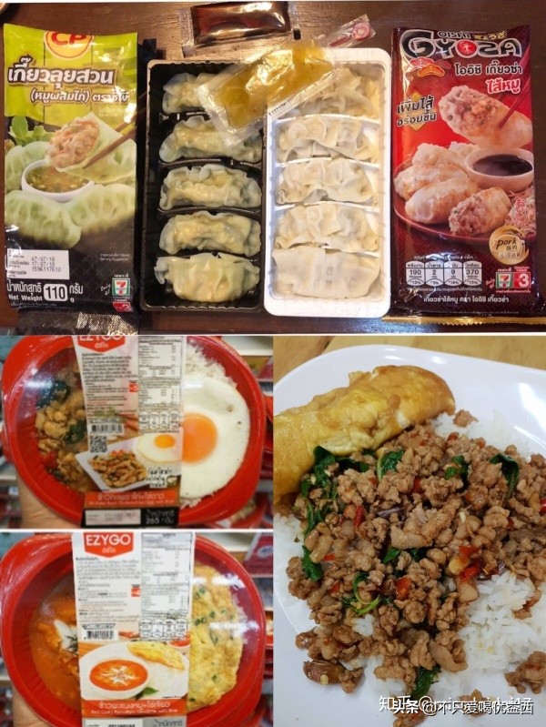 要去泰国买什么比较划算,去泰国买什么东西更划算