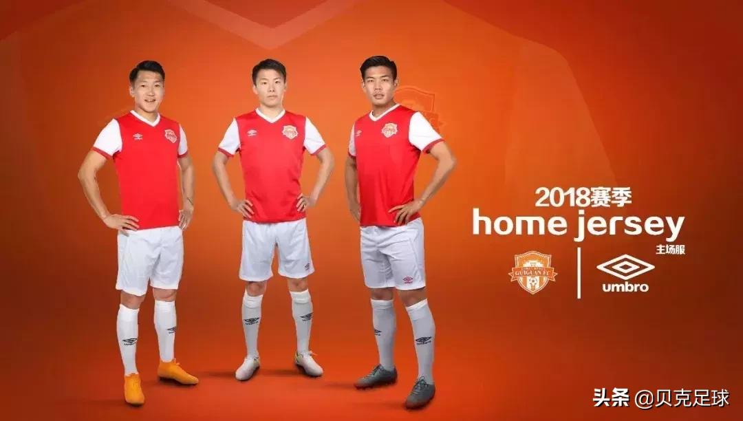 茵宝umbro夏季,深度策划是什么