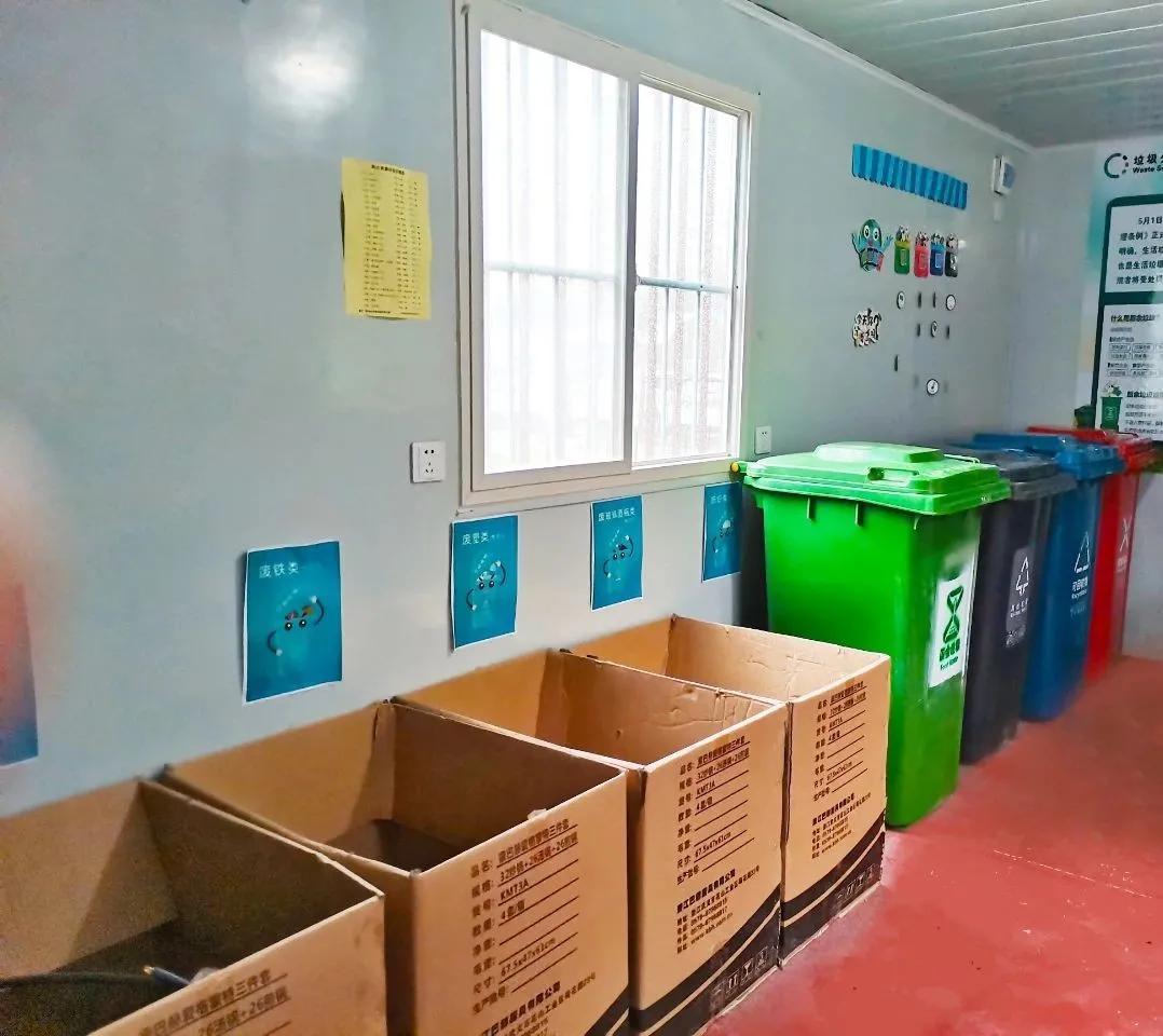 我为群众办实事文明活动进社区,我为群众办实事清洁家园实践活动