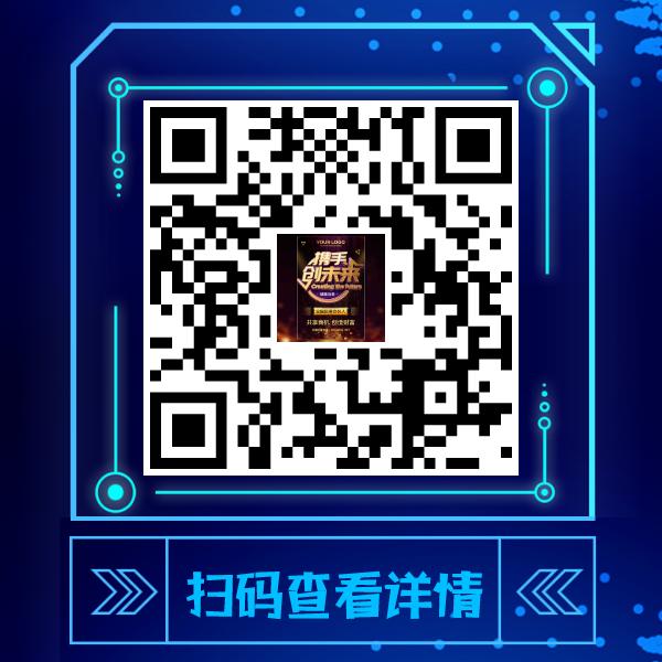 乐福之家石墨烯地暖加盟,乐福之家石墨烯采暖