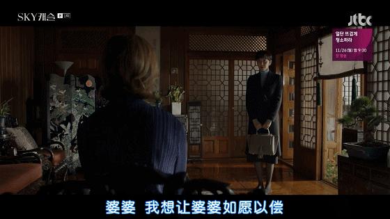 盘点收视率超高的4部韩剧,收视率最高一部韩剧