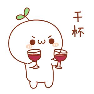 广东顺昌源酒业有限公司,广州顺昌源酒业怎么样