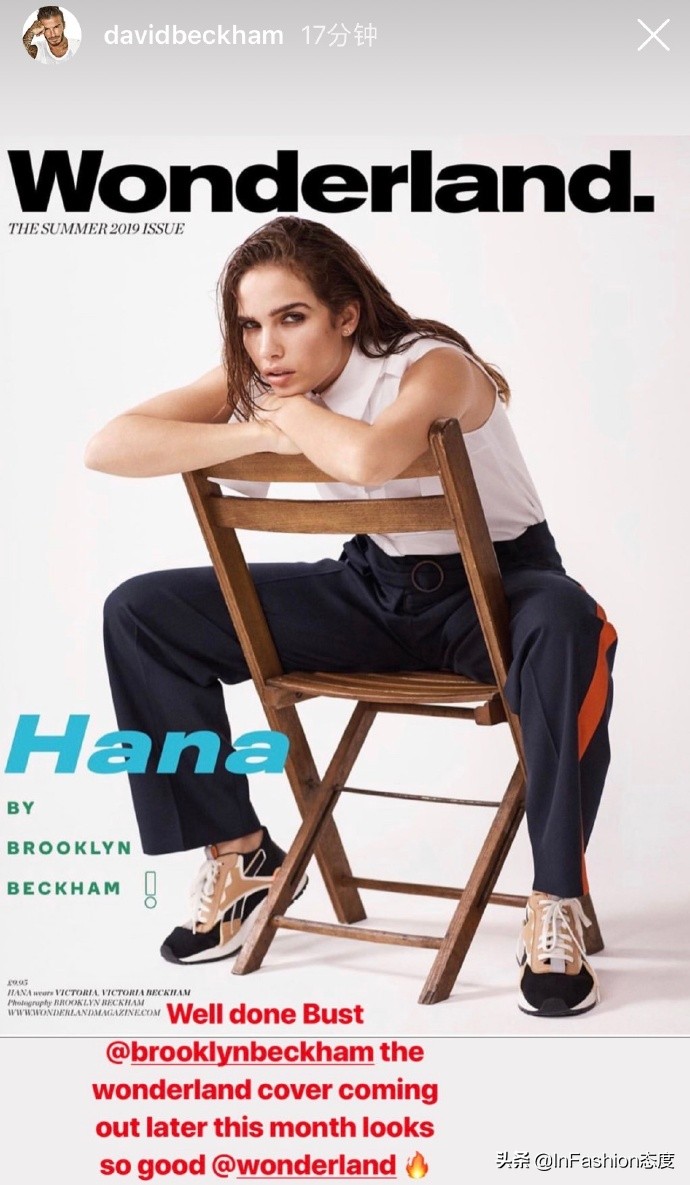 贝克汉姆一家南非广告,贝克汉姆一家纪录片