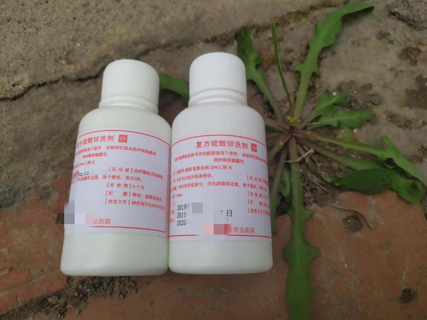 褥疮溃烂能用氧化锌软膏吗,治疗褥疮用红霉素软膏治疗什么病