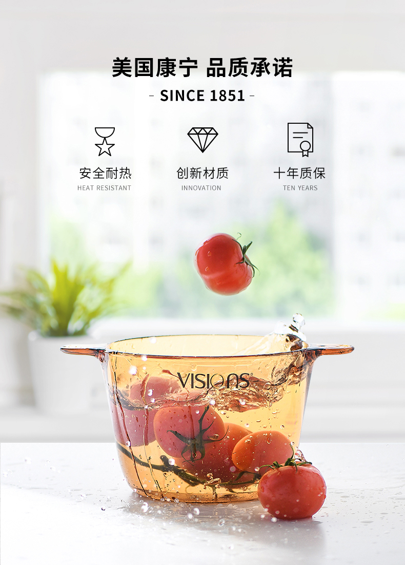 十件最新厨房好物推荐,实测10款平价厨房好物