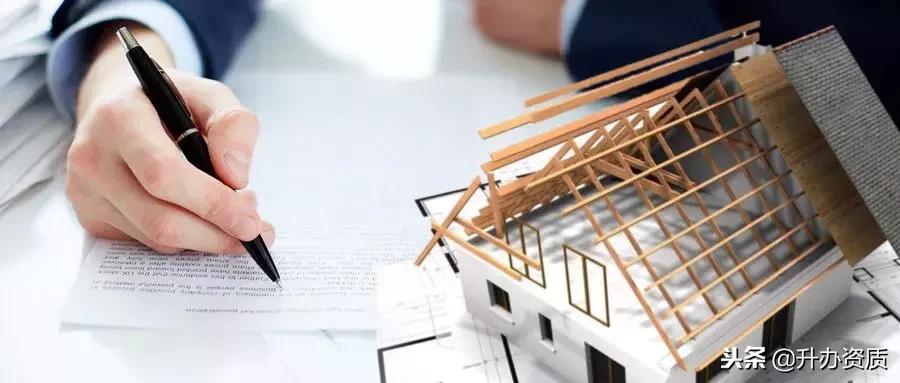 占地面积和建筑面积的计算公式,建筑行业常用计算公式大全