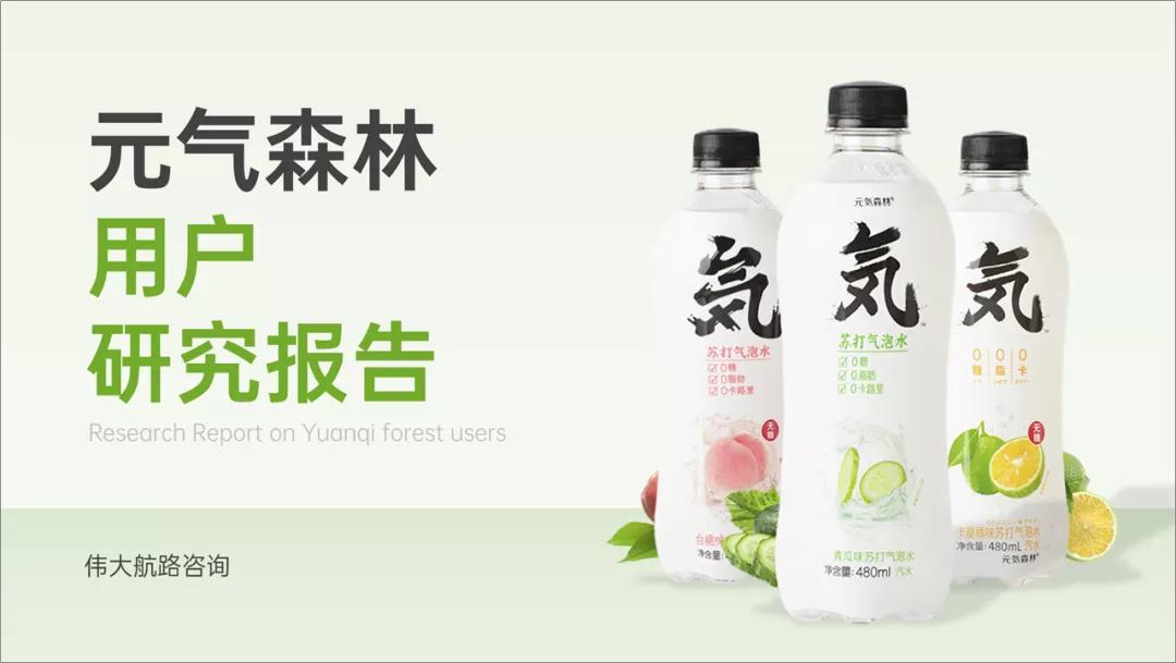 鍏冩皵妫灄钀ラ攢ppt,鍏冩皵妫灄鎺ㄥ箍ppt