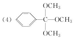 高中化学选修五有机反应,化学有机物知识框架图高中
