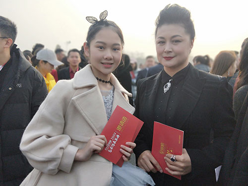 童星艺术盛典获奖名单,童星盛典奖项