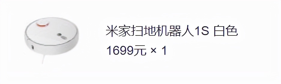 小米哪款手机性价比高最值得入手,小米10s性价比怎么样值得买吗