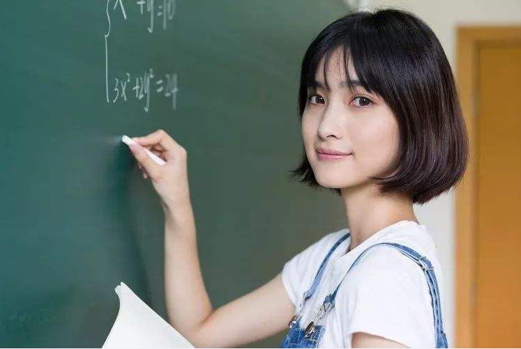 奇葩家长班级群发言,盘点家长群的搞笑对话