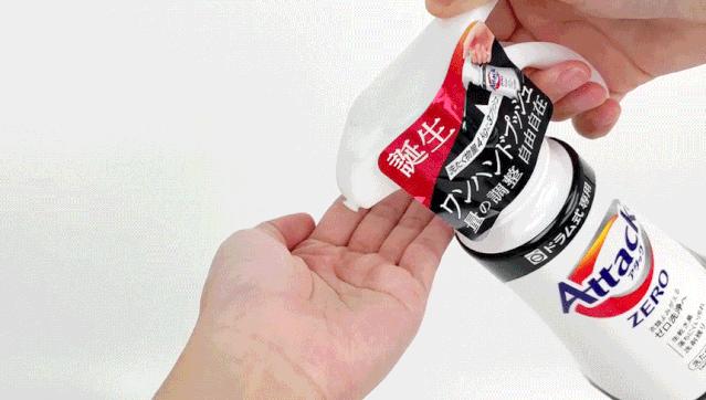 洗衣液品牌性价比对比,洗衣液日本花王果香